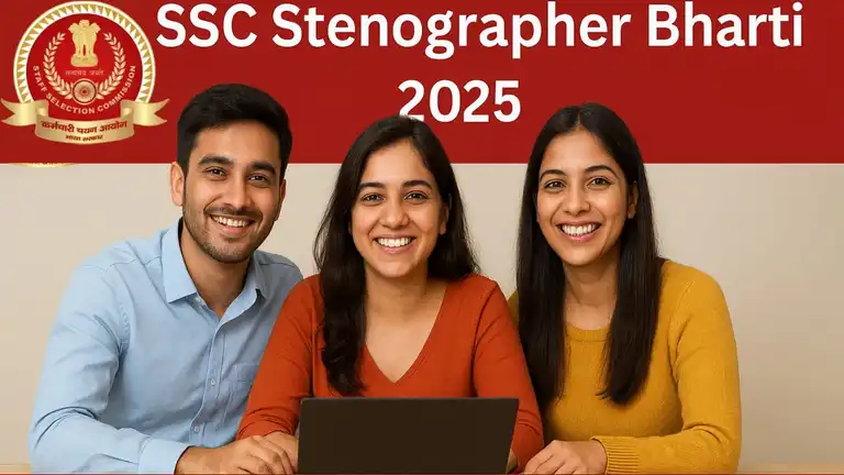 SSC Stenographer Bharti 2025