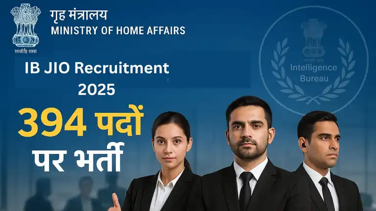 IB JIO Bharti 2025