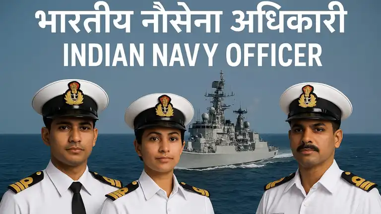 Indian Navy Bharti 2025