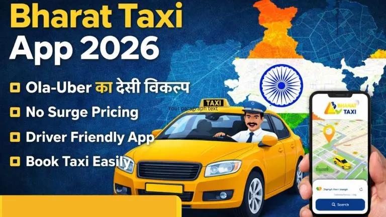 Bharat Taxi App 2026