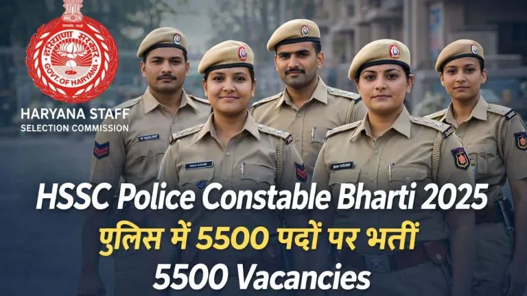 Haryana Police Constable Bharti 2026